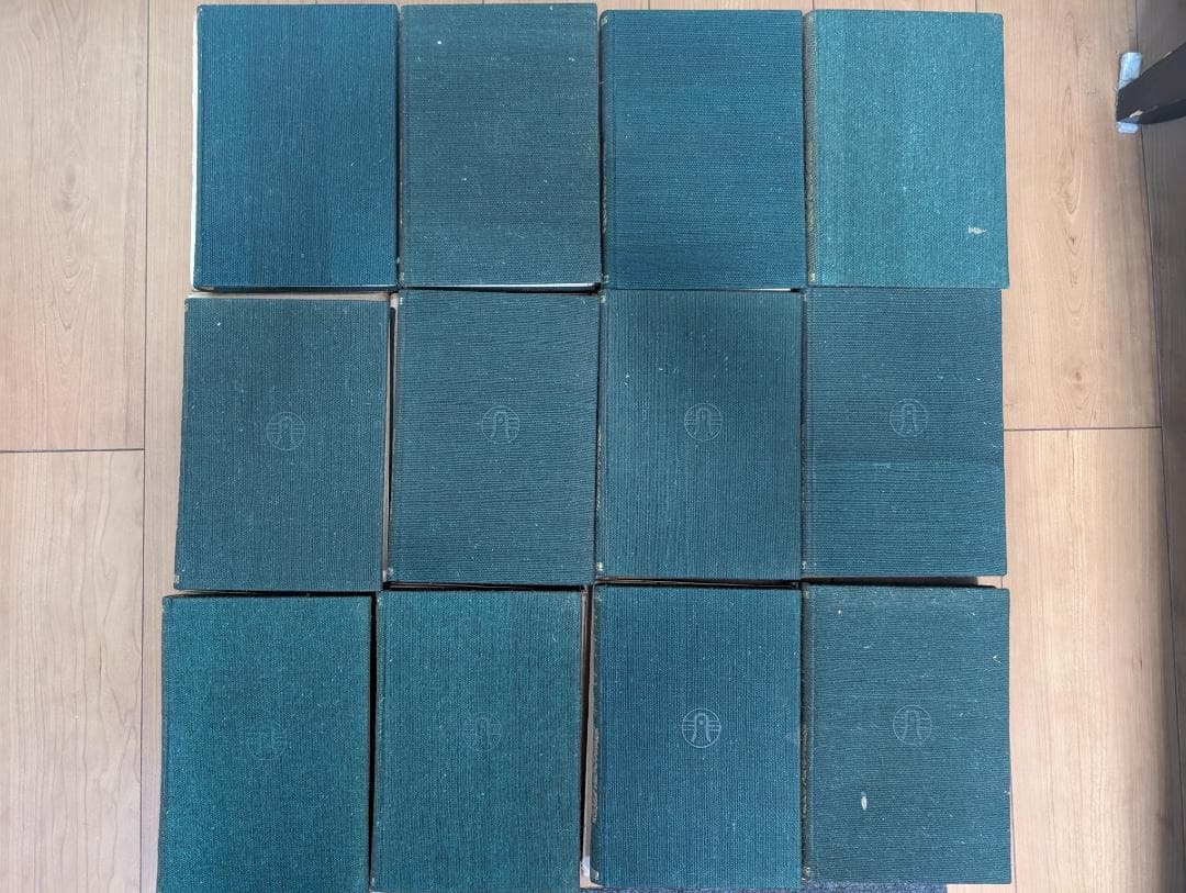 華道全集 全12冊揃