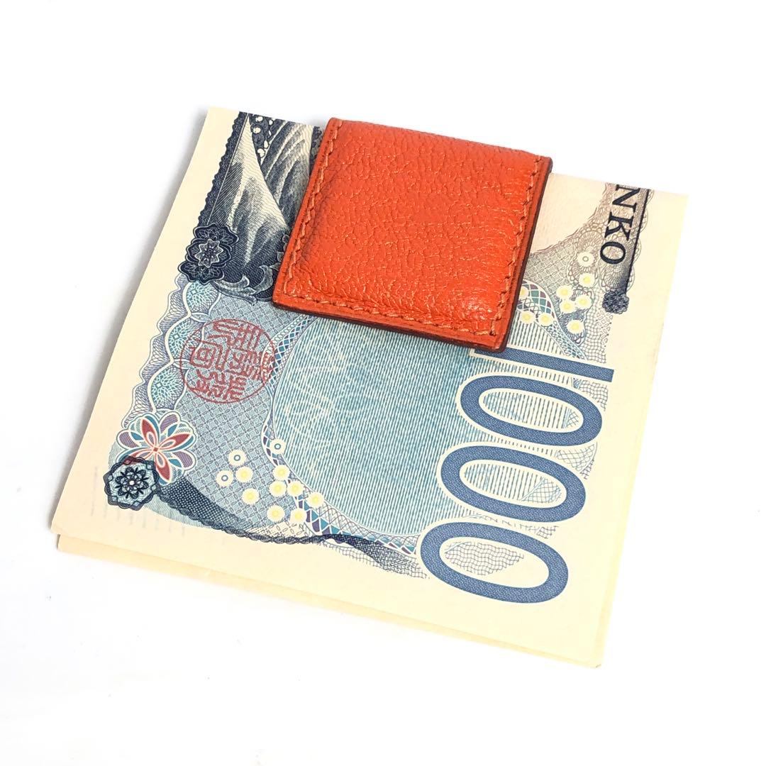 HERMES エルメス KLIPDOC クリップドック マネークリップ オレンジ