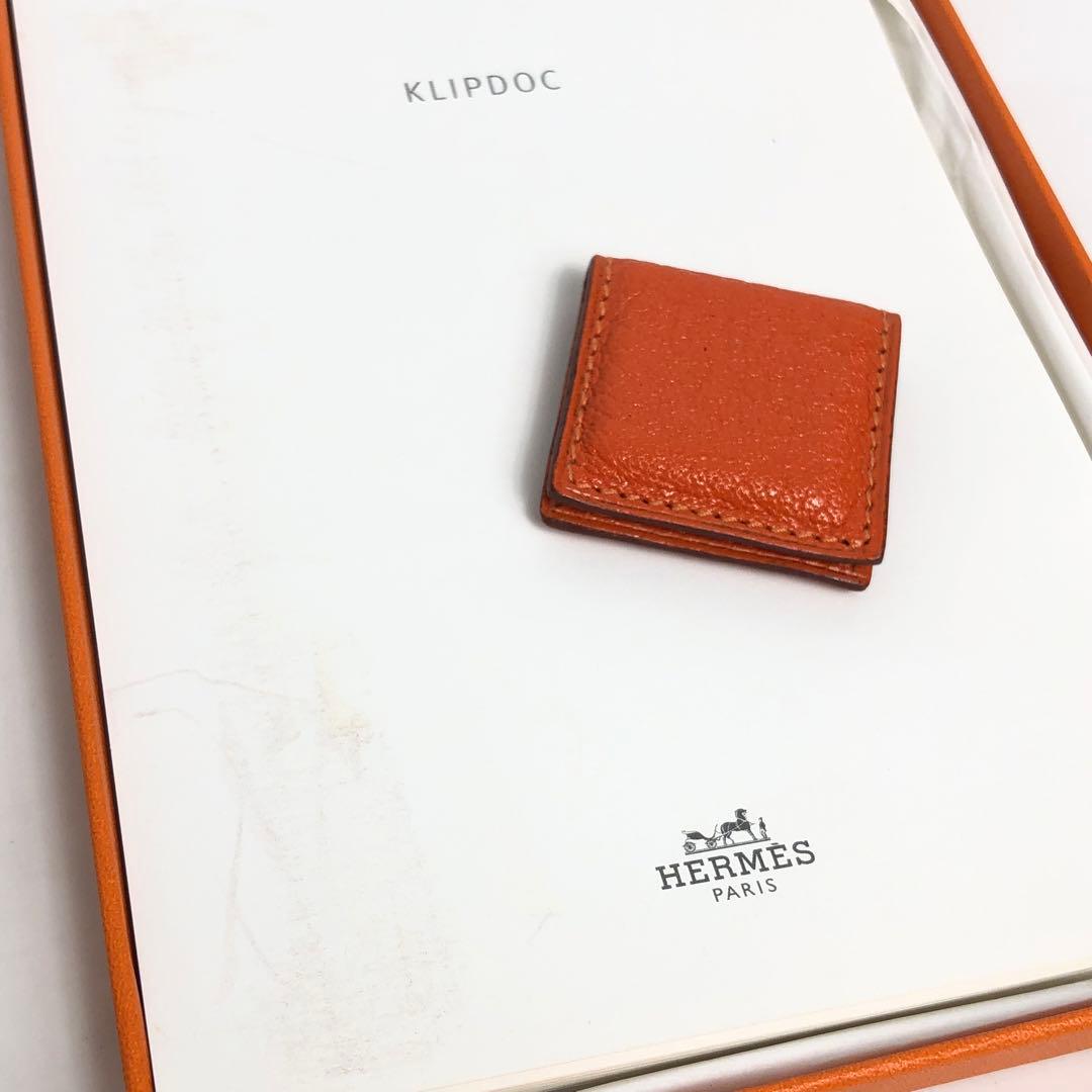 HERMES エルメス KLIPDOC クリップドック マネークリップ オレンジ