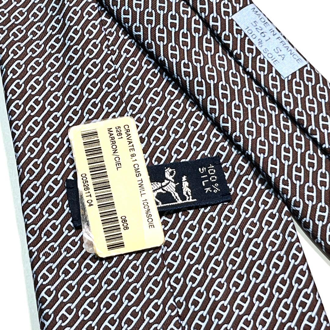 ✨極美品✨HERMES エルメス　ネクタイ　高級シルク　シェーヌダンクル柄