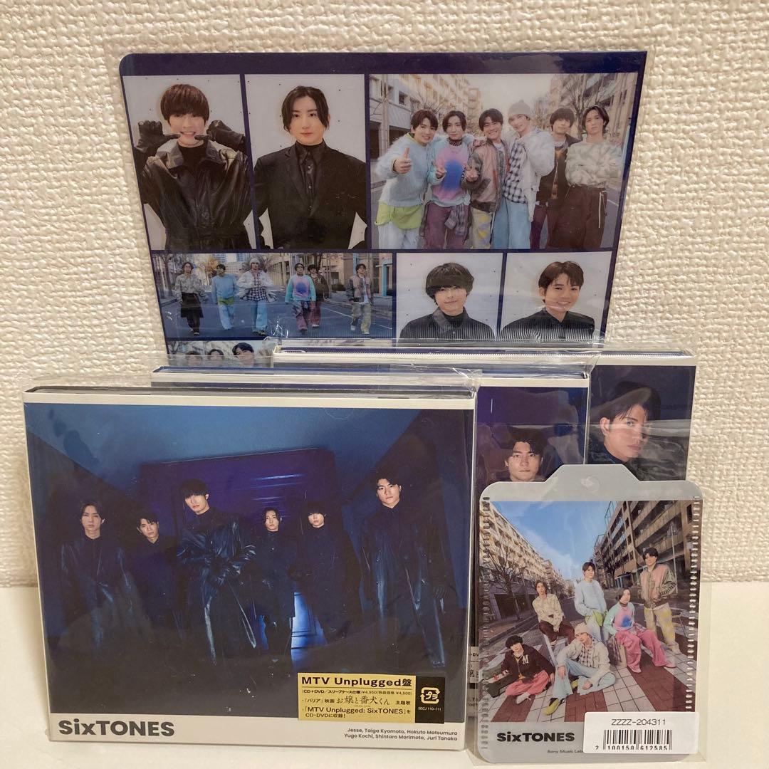 sixtones cd dvd まとめ売り　特典　クリアファイル　ブルーレイ
