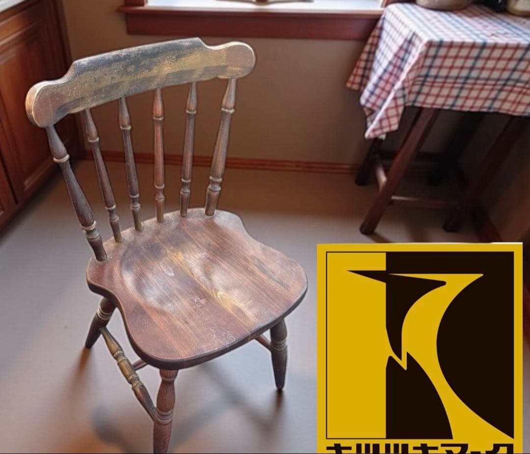 キツツキマーク　キツツキ　椅子　チェア　飛騨産業(送料込み)
