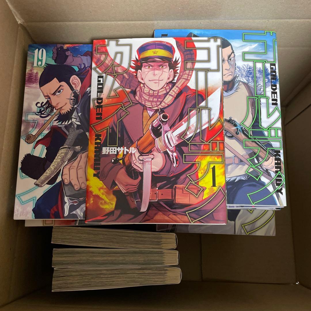 ゴールデンカムイ 全巻　セット