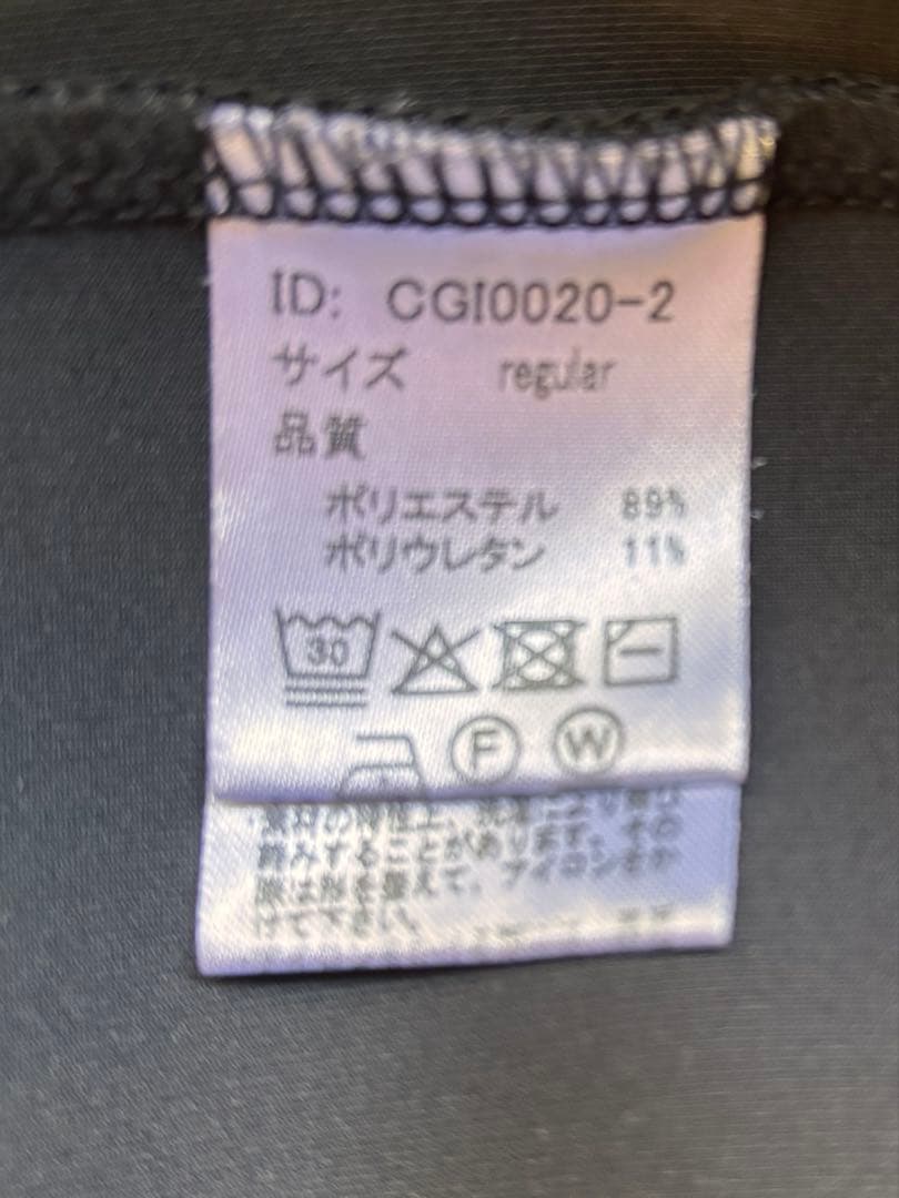 【COHINA】ドロストデザイン ダンボールワンピース　regular