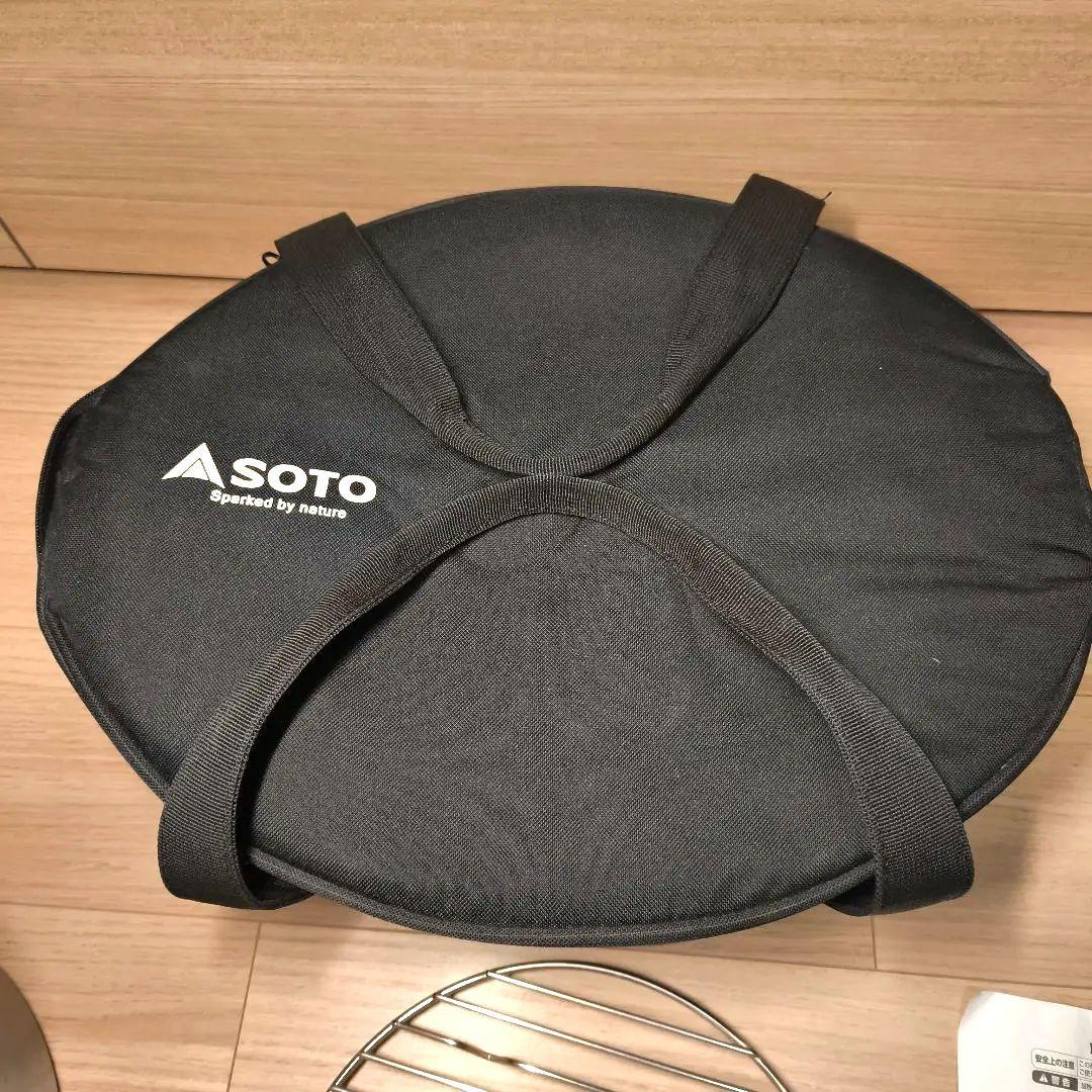 SOTO ステンレス ダッチオーブン 10インチ 収納ケース リフターセット