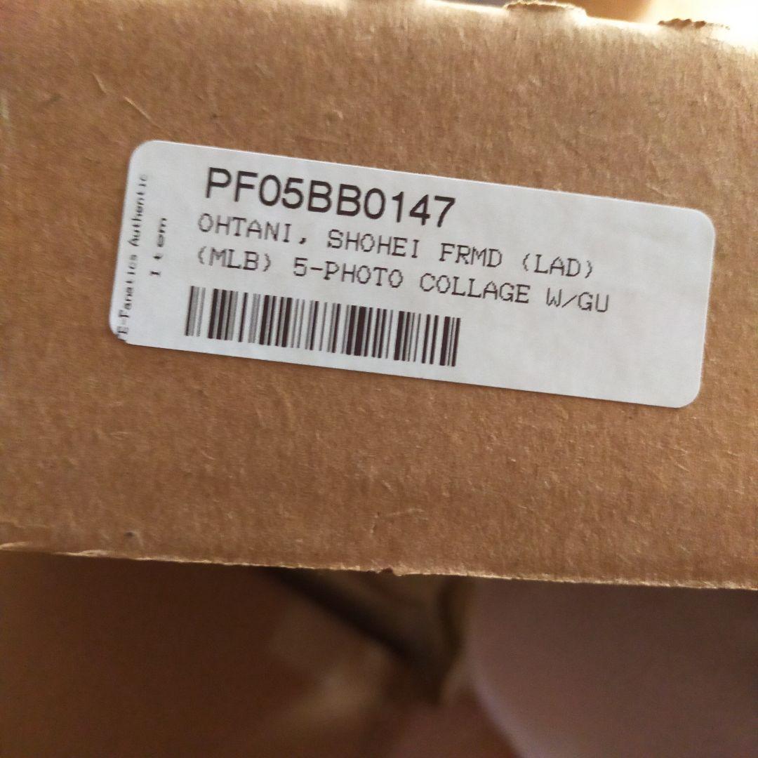 大谷翔平【ドジャース】フォトフレーム＊Fanatics製＊ボール片入＊MLB公式