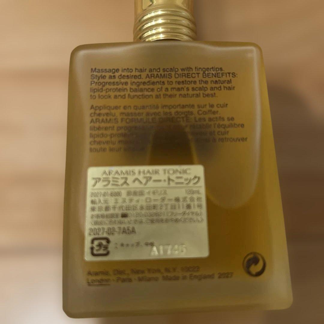 aramisヘアートニック120ml