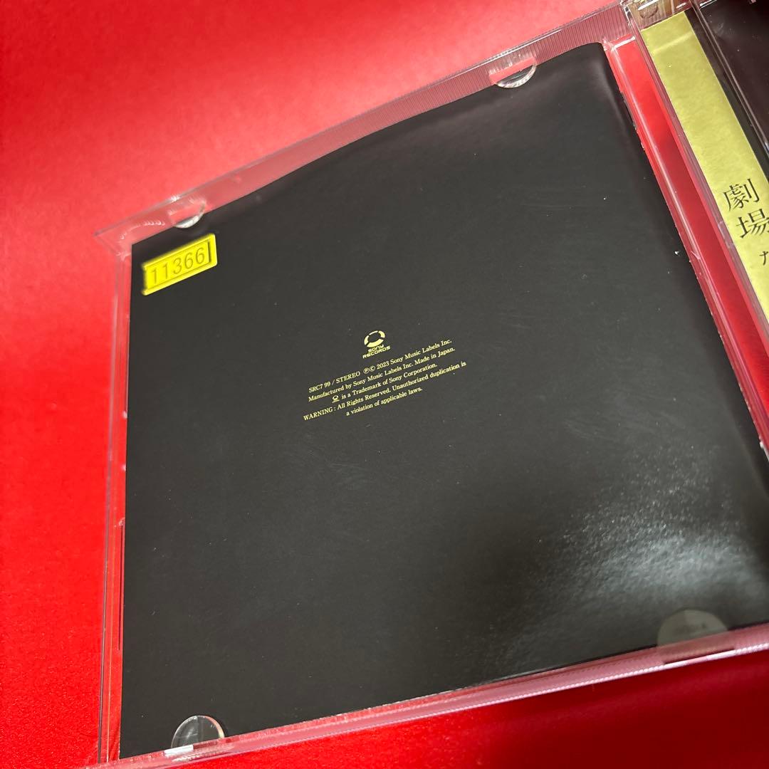 なとり　アルバム　CD 劇場　　レンタル品　美品