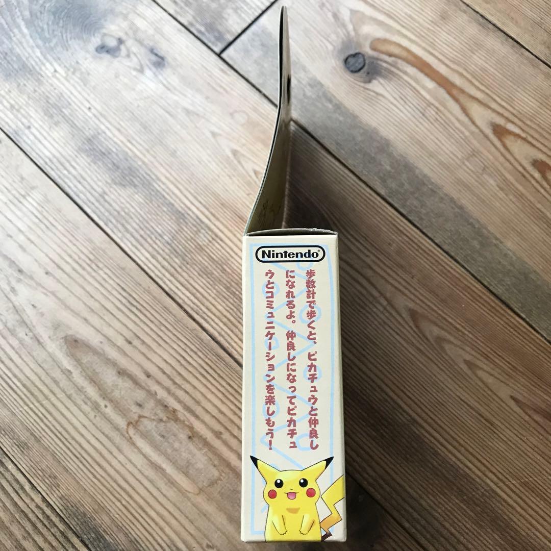ポケットピカチュウ 未開封 新品  万歩計 ニンテンドー おまけ付き