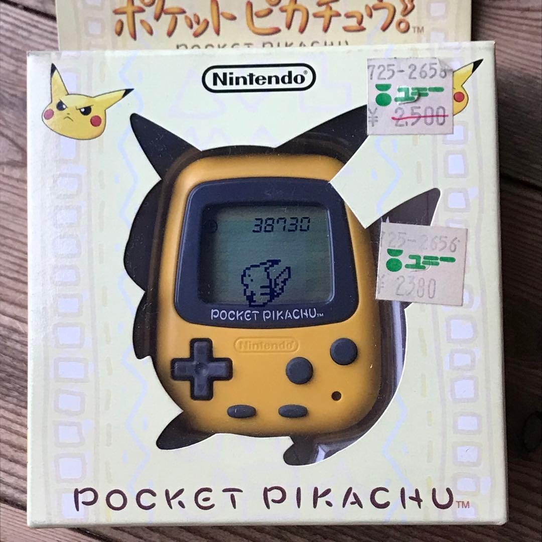 ポケットピカチュウ 未開封 新品  万歩計 ニンテンドー おまけ付き