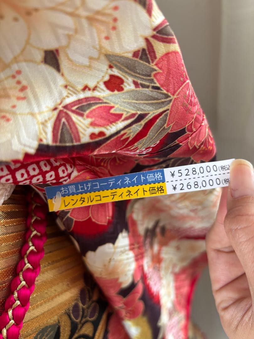 未使用品　タグ付き　正絹振袖フルセット　豪華金彩　駒刺繍　王道古典柄　成人式に！