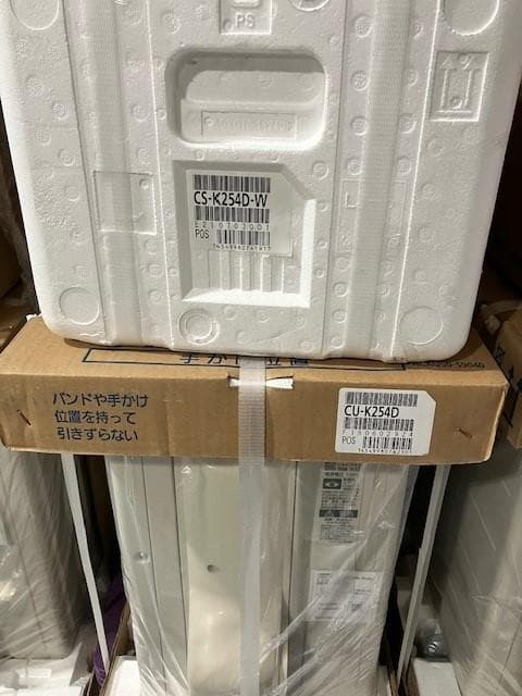 パナソニック Kシリーズ フル暖エアコン８畳 CS-K254D