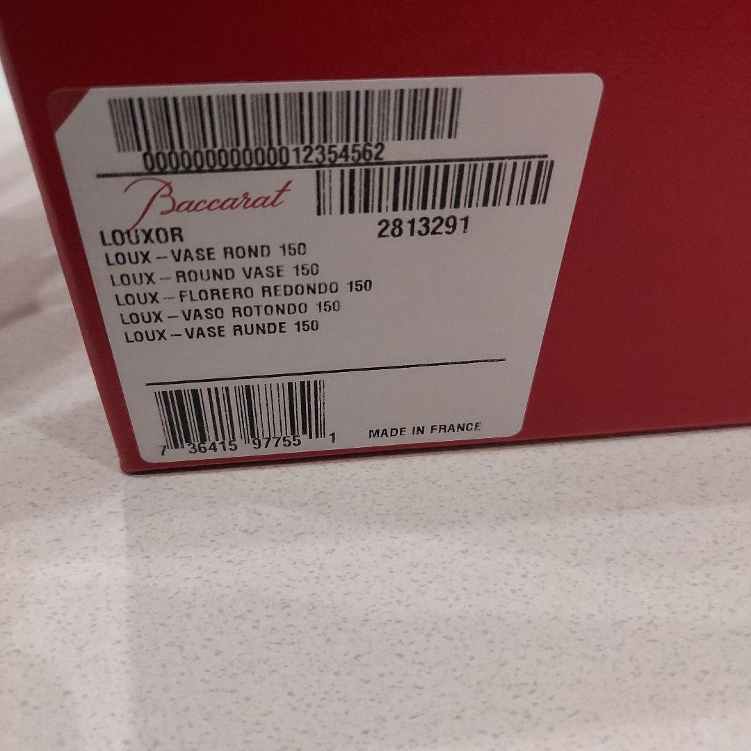 Baccarat Louxor ラウンドベース