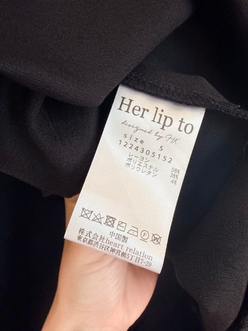 ワンピース herlipto Marylebone pearl midi dress