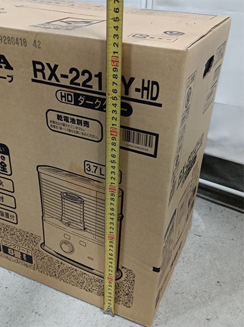 八6452【新品未開封】コロナ 石油ストーブ RX-2214Y-HD