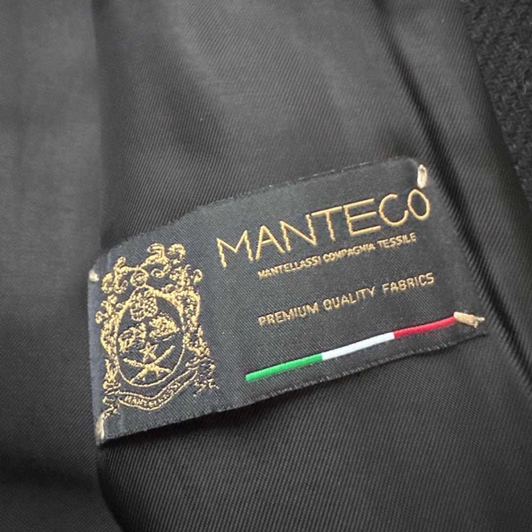 美品　ZARA　MANTECO ベルテッドコート ショールカラー　ロング　ベルト