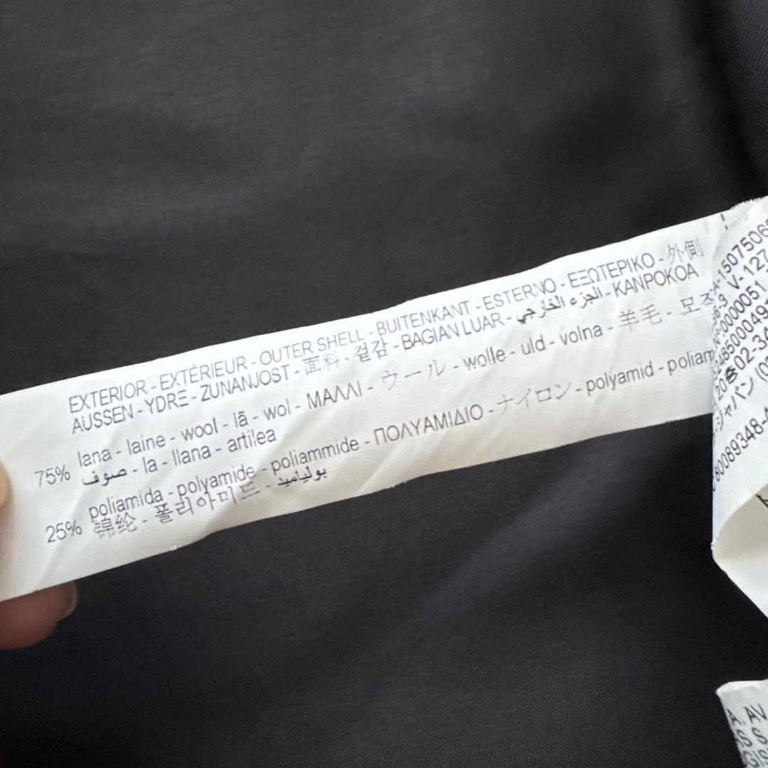 美品　ZARA　MANTECO ベルテッドコート ショールカラー　ロング　ベルト