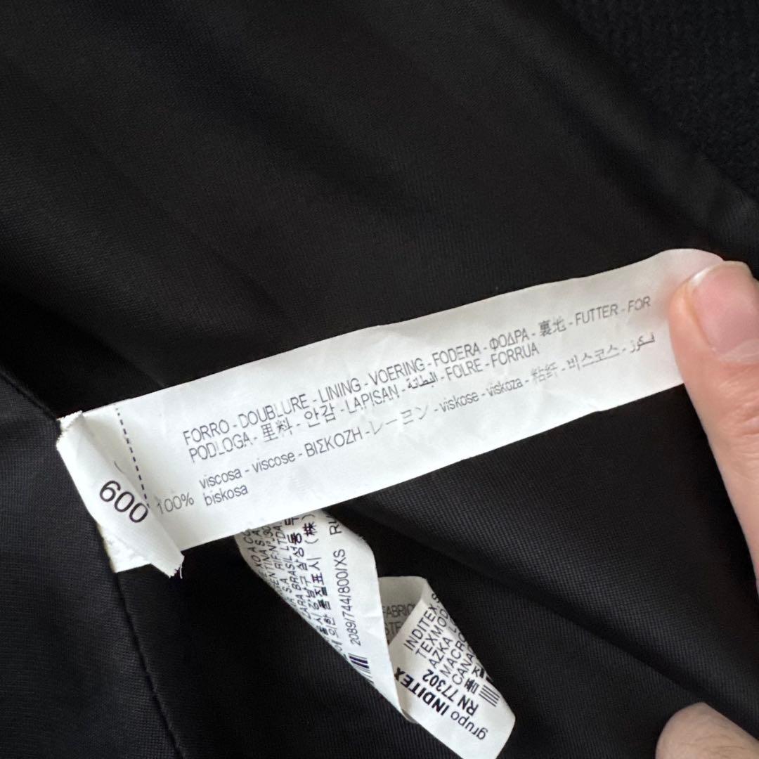 美品　ZARA　MANTECO ベルテッドコート ショールカラー　ロング　ベルト