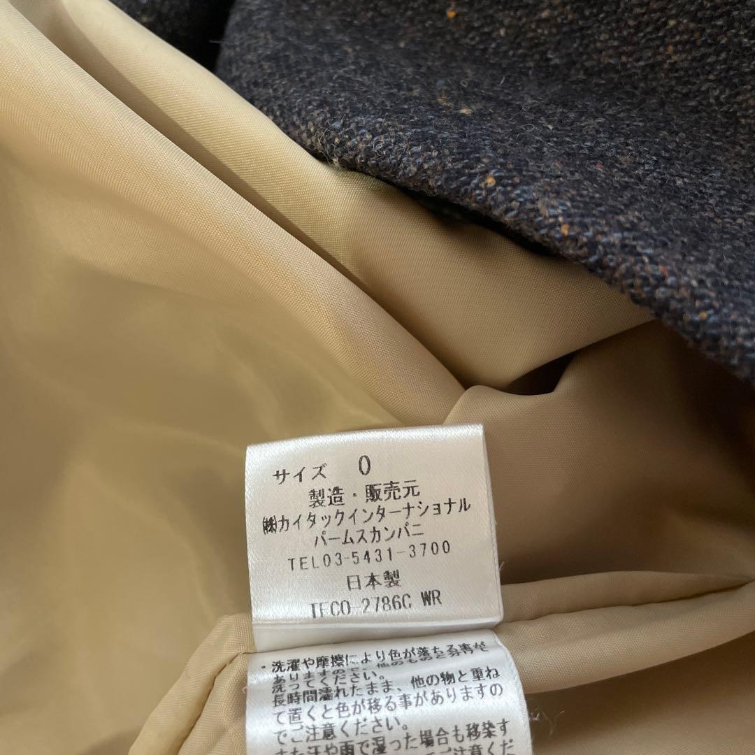 日本製【Pal'las Palace】ノーカラーガウンコート　ウールコート　0