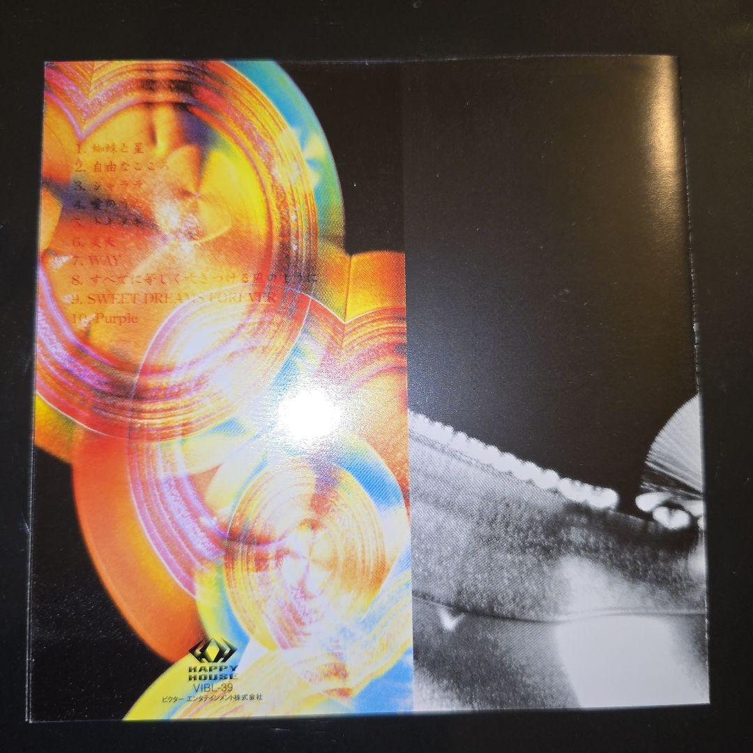 ENDS MAGIC HOUR [DVD] 遠藤遼一