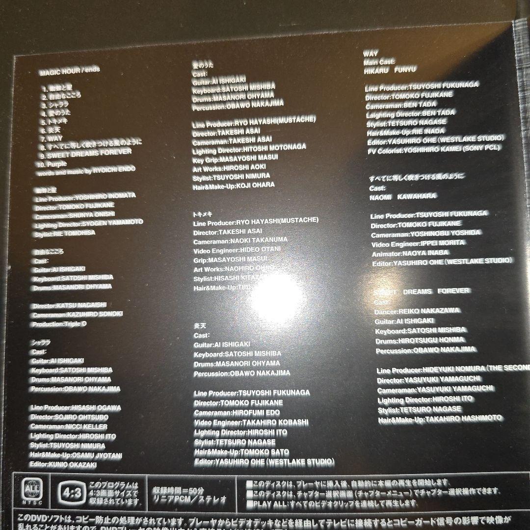ENDS MAGIC HOUR [DVD] 遠藤遼一