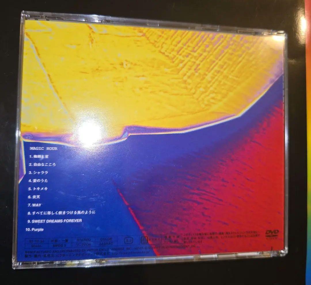 ENDS MAGIC HOUR [DVD] 遠藤遼一