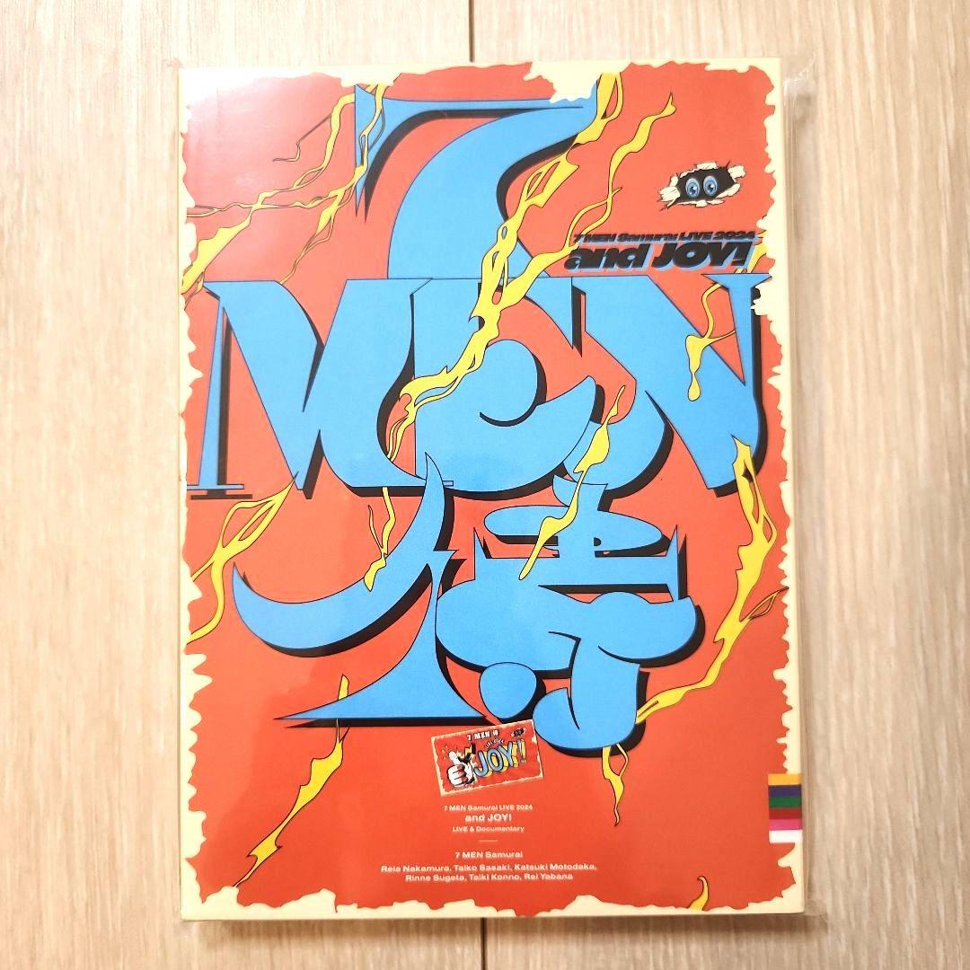 7MEN侍 2024 and JOY！ DVD