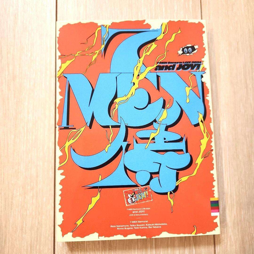 7MEN侍 2024 and JOY！ DVD
