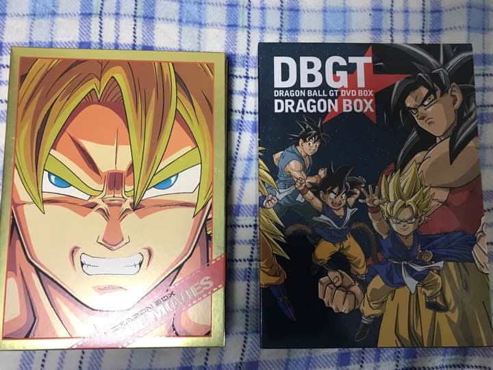 ドラゴンボールDVDボックス