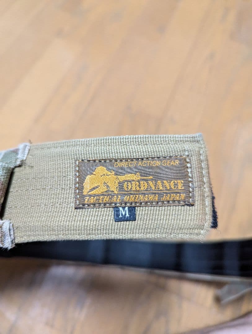 オードナンス　ピストルベルト　マルチカム　Mサイズ