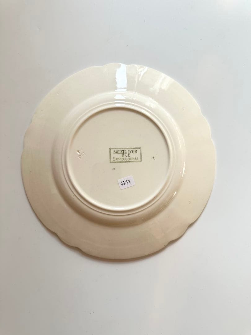 サルグミンヌ　フランス　アンティーク　プレート　皿　平皿　ブロカント