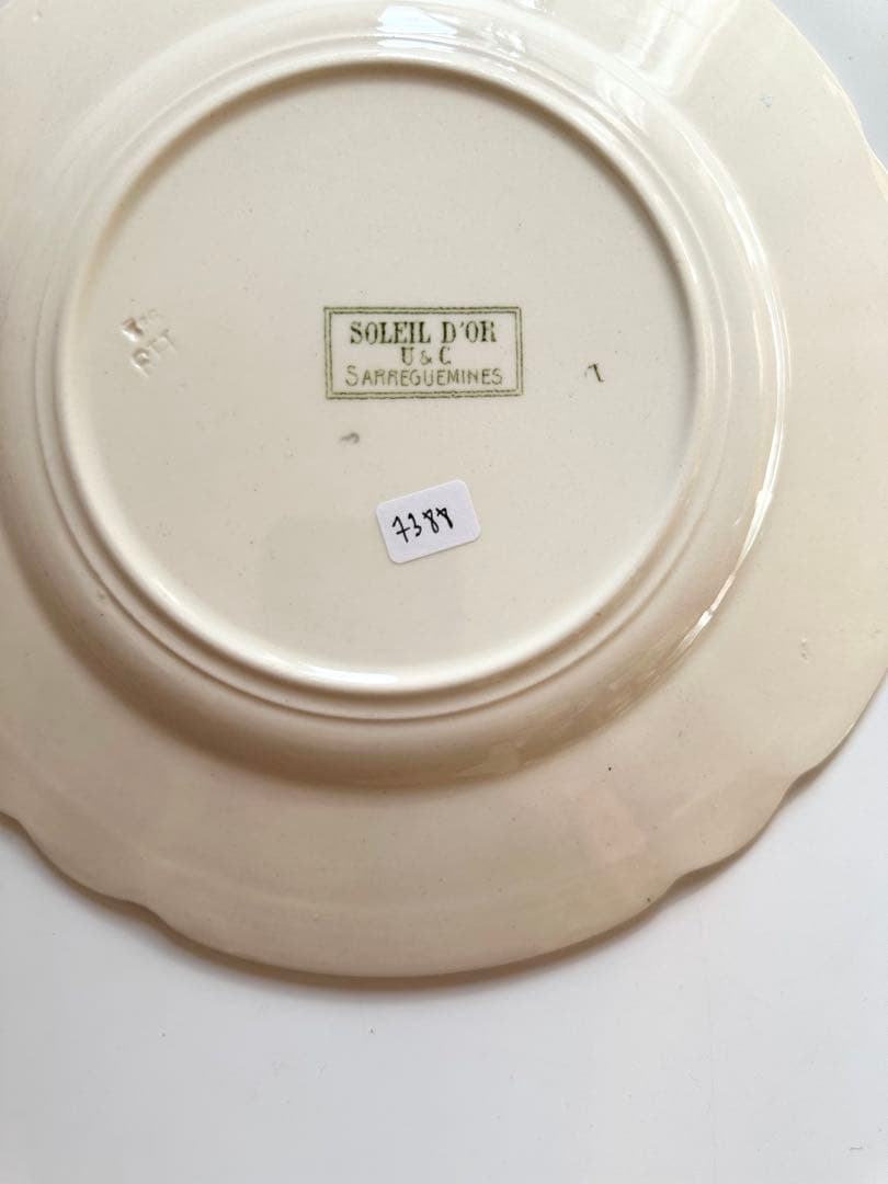 サルグミンヌ　フランス　アンティーク　プレート　皿　平皿　ブロカント