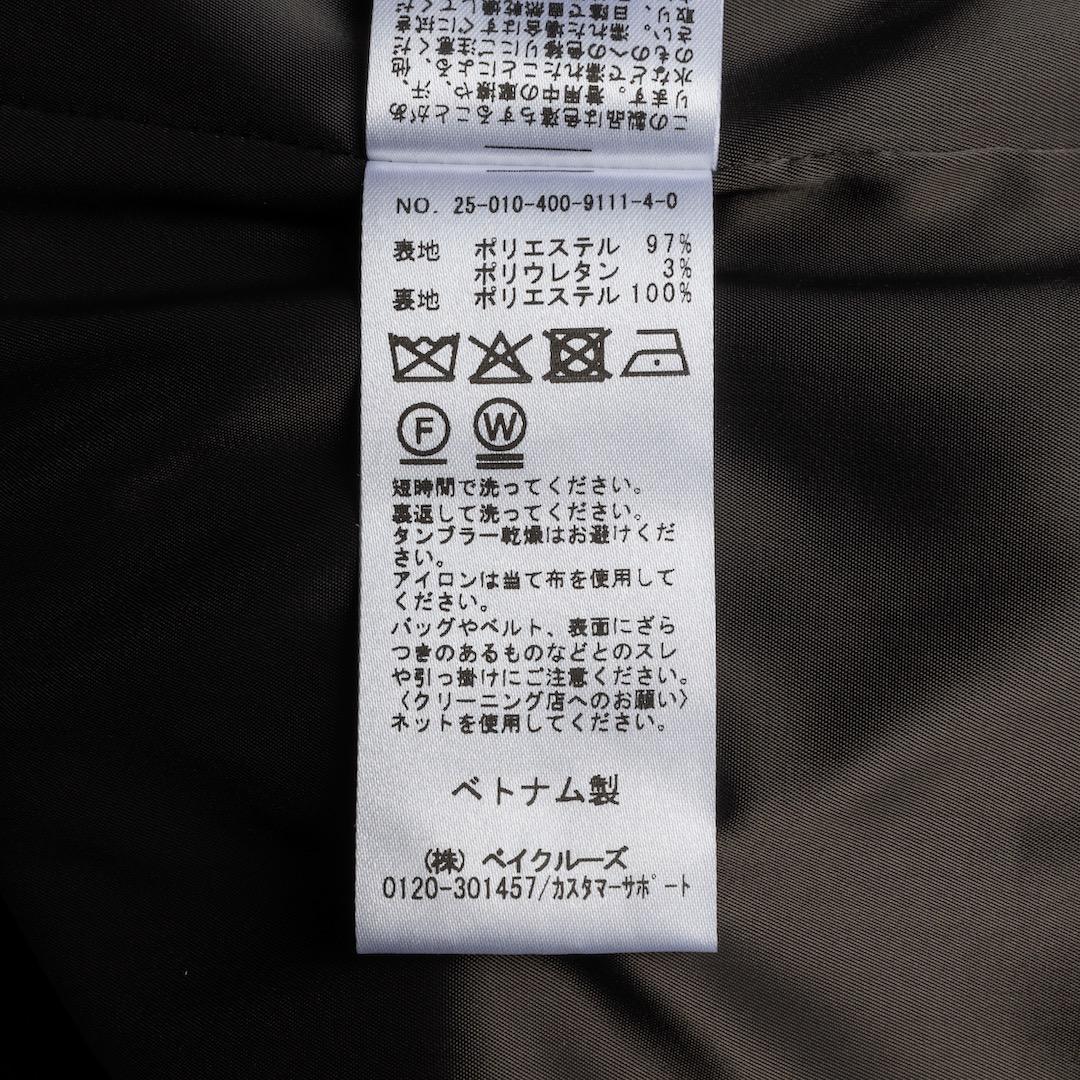 美品 JOURNAL STANDARD ウールライクストレッチジャケット 38