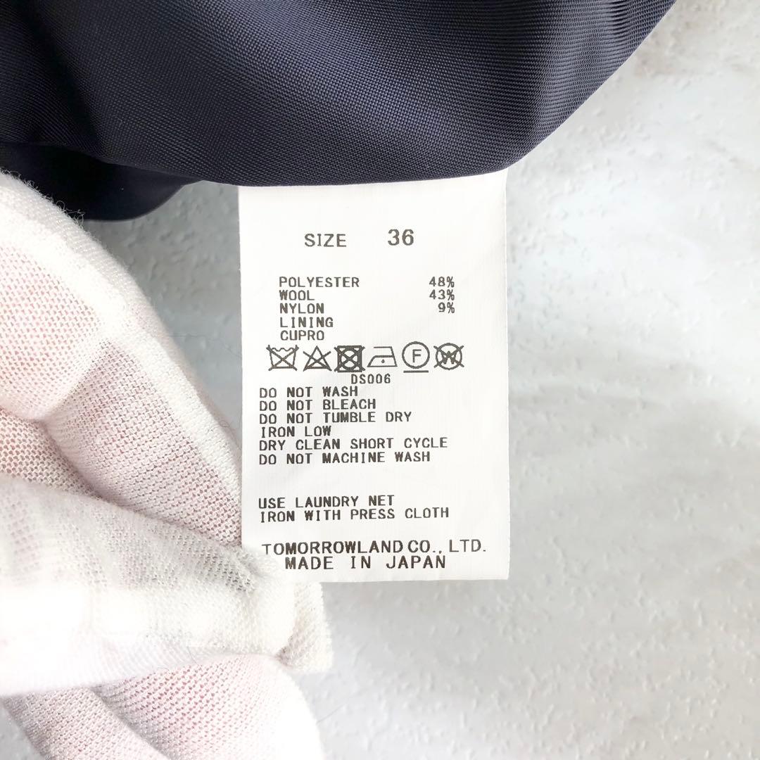 未使用級❤️24AW ブークレーボンディング ダブルブレストコート　ネイビー