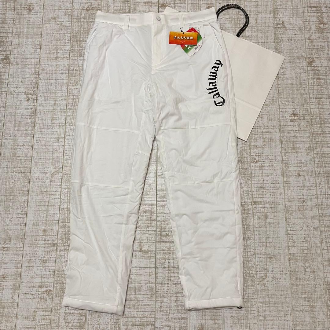 新品 キャロウェイ パンツ ふんわり裏地 極暖 アーチロゴ ホワイト Lサイズ