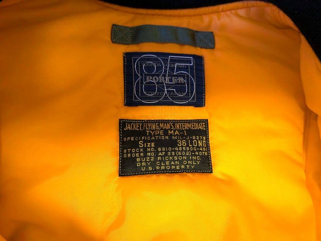 【極美品】ポーター×バズリクソンズ MA-1　サイズS　36