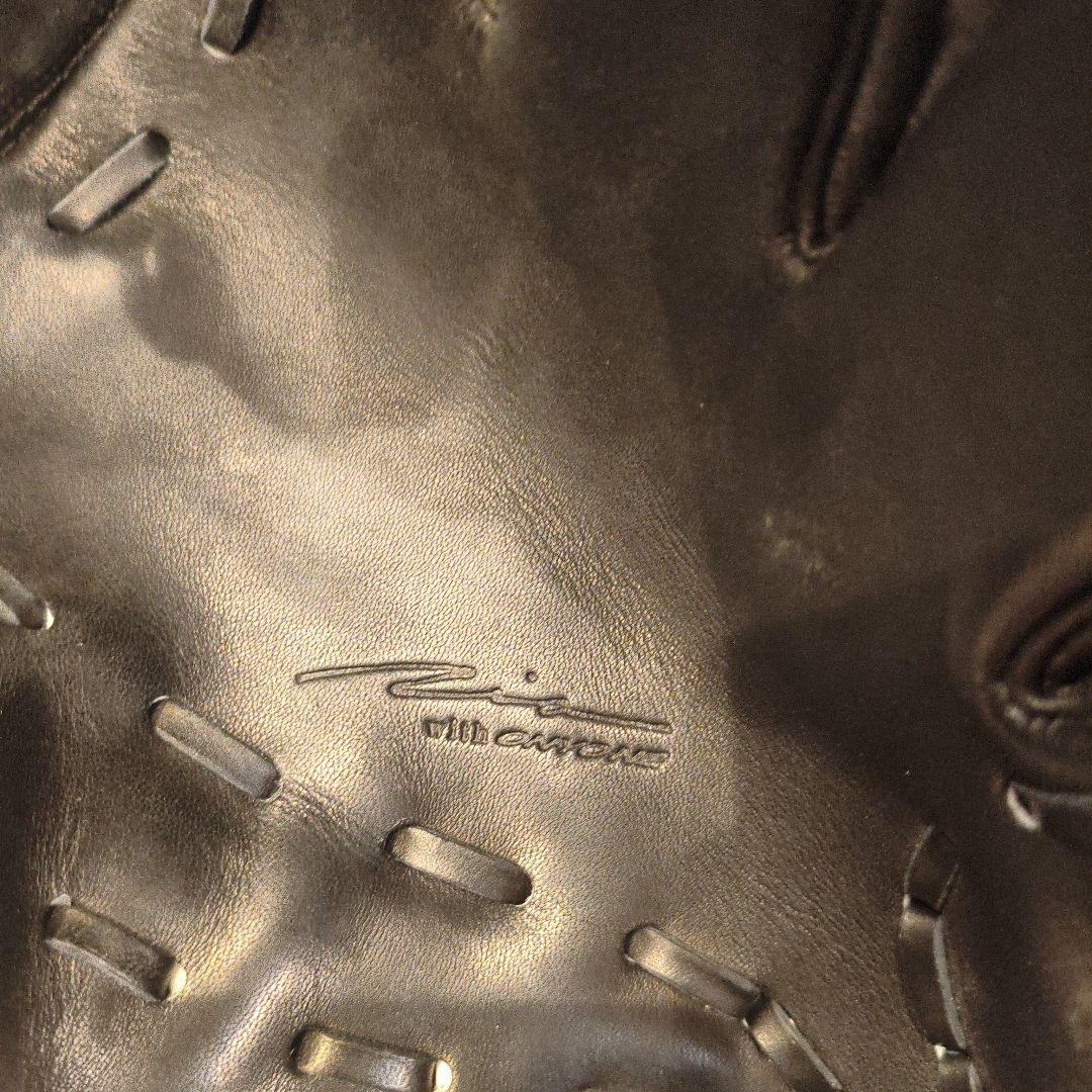 アイピーセレクト 硬式 投手 グローブ