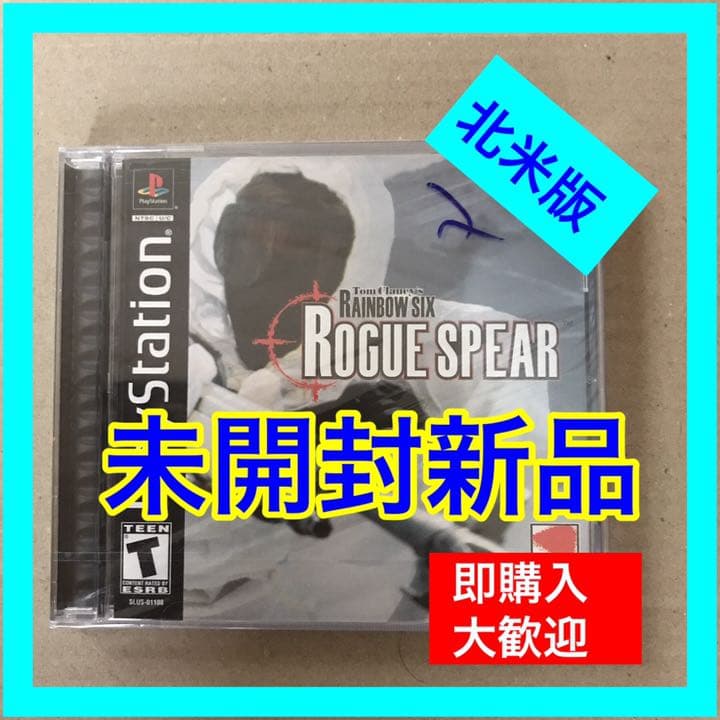 RAINBOW SIX ROGUE SPEAR 北米版　PlayStation