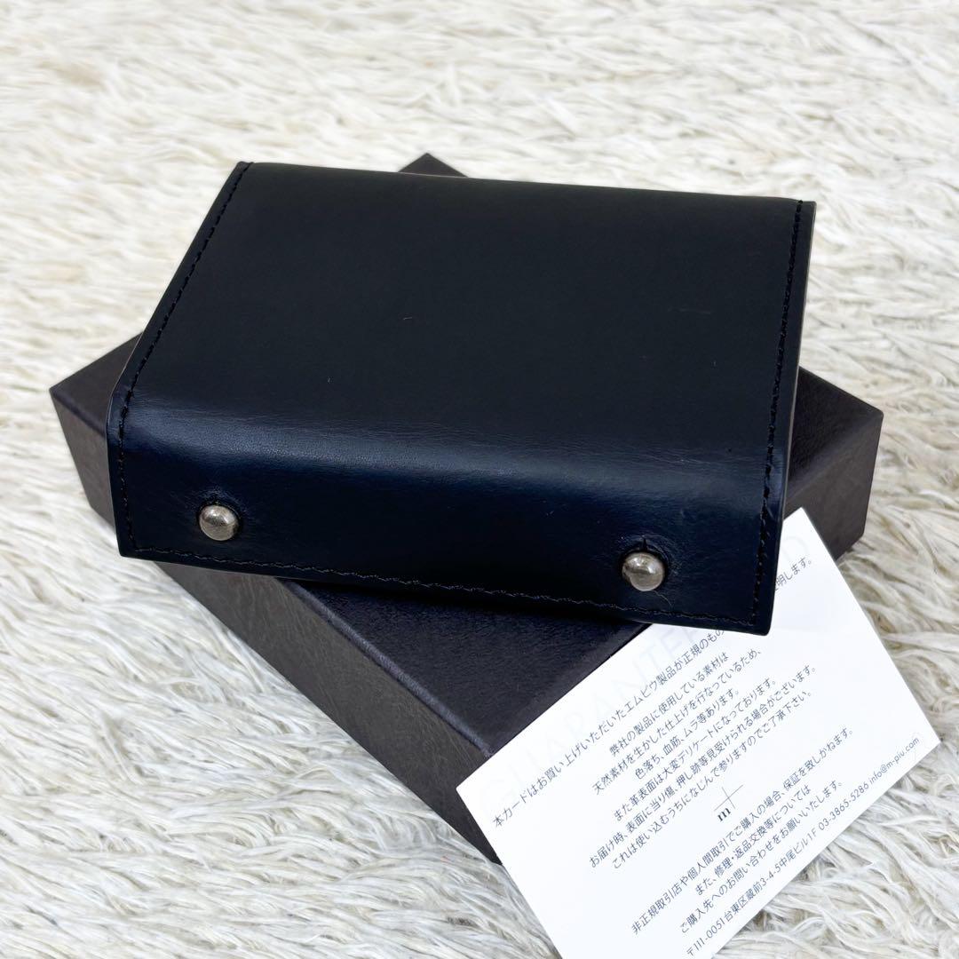 【極美品】エムピウ ミッレフォッリエ 折り財布 ブラック 黒 MF2p25