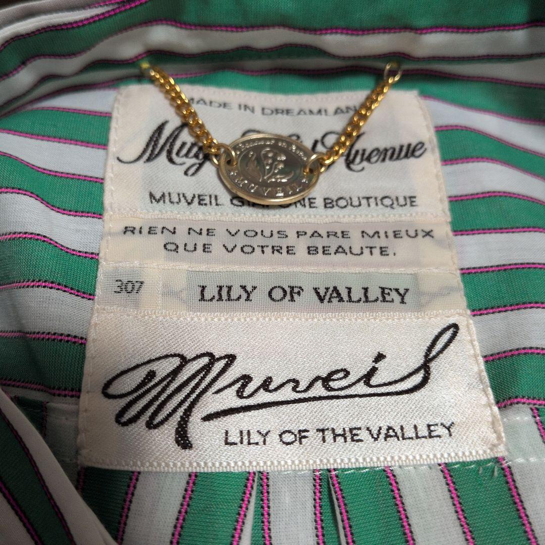 新品未使用 ミュベール MUVEIL オールインワン ストライプ リボン M