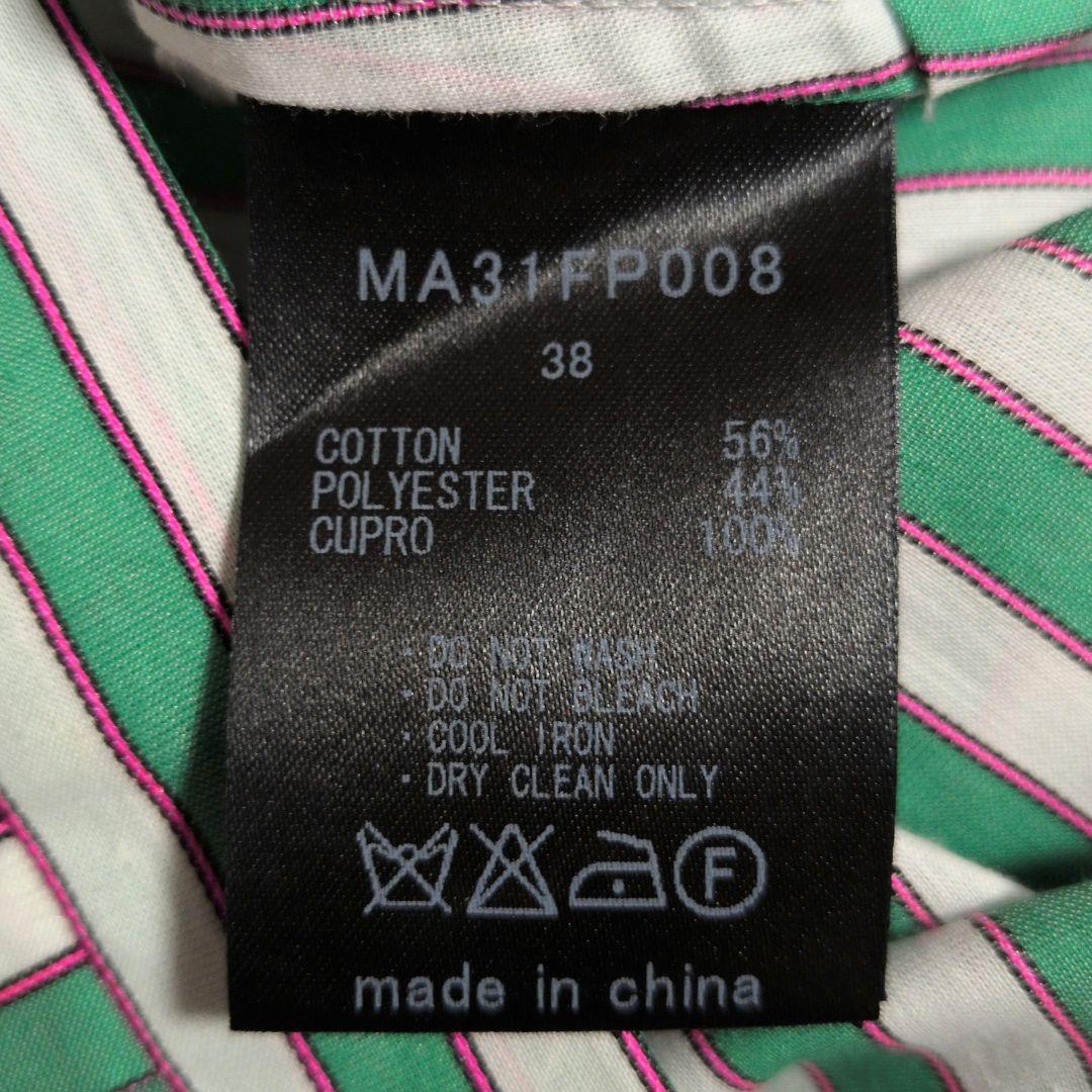 新品未使用 ミュベール MUVEIL オールインワン ストライプ リボン M