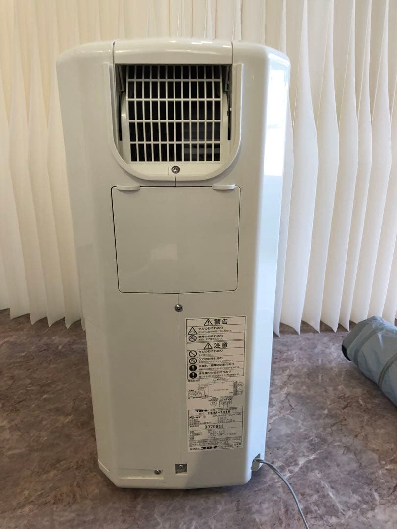 s1854 美品 コロナ 冷風•衣類乾燥除湿機 CDM-1019 2019年製