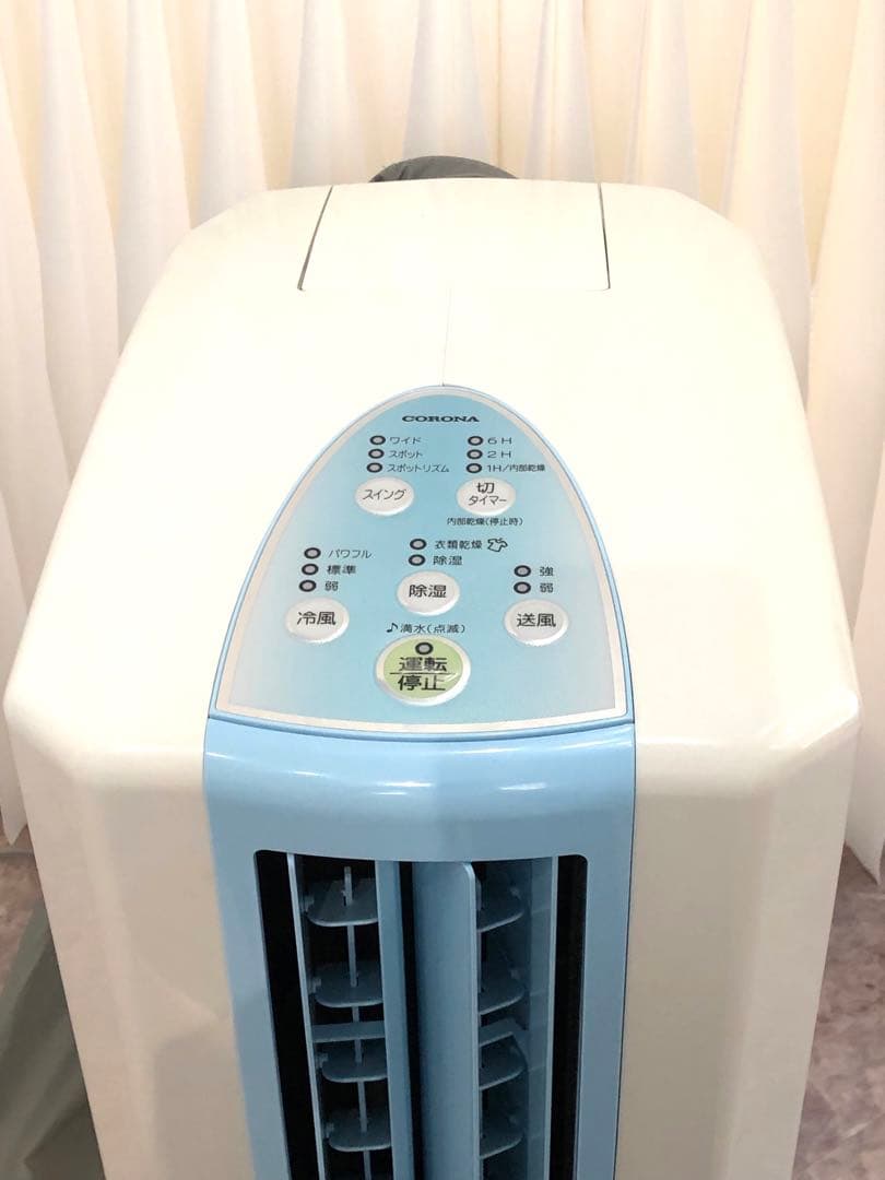 s1854 美品 コロナ 冷風•衣類乾燥除湿機 CDM-1019 2019年製