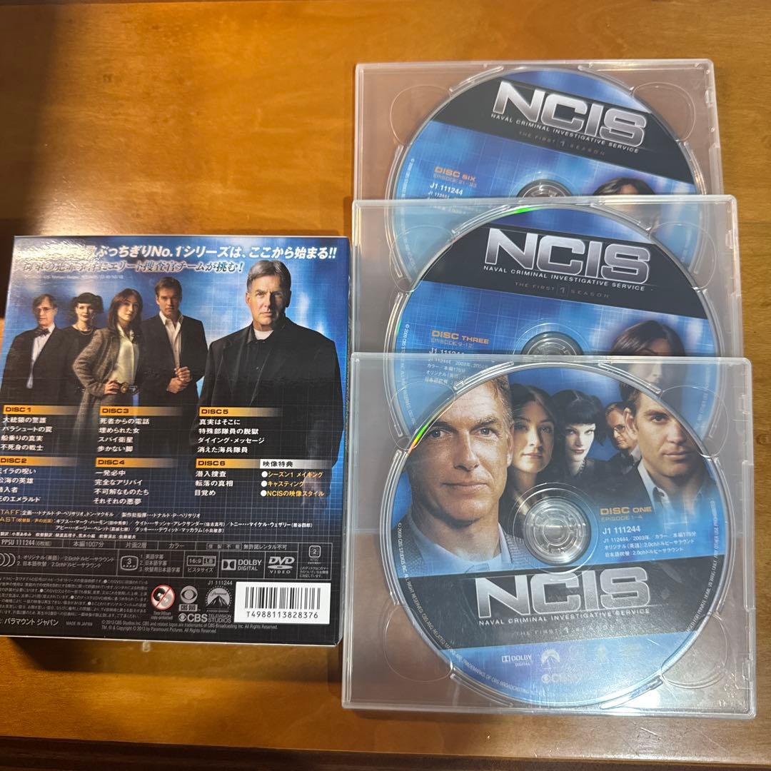 NCIS ネイビー犯罪捜査班 シーズン1〜4 DVDセット