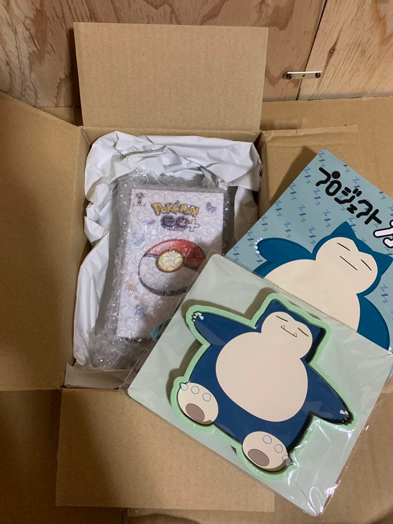 Pokemon GO Plus + 未使用、未開封 非売品のおまけ付き