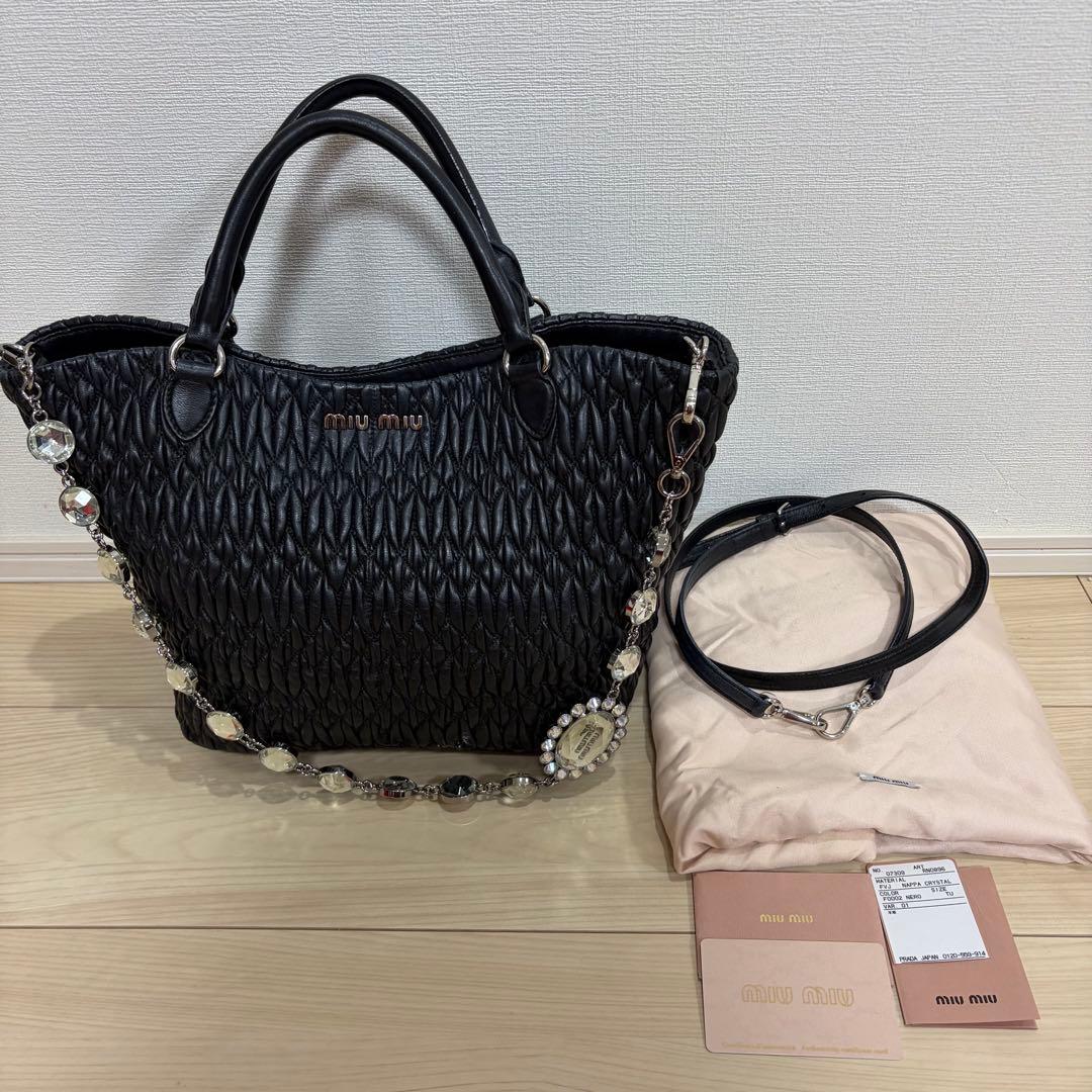miumiu マテラッセ ナッパレザー クリスタル ブラック 付属品あり