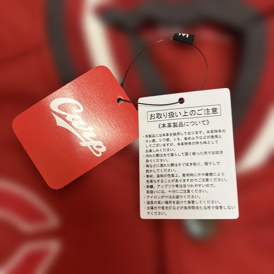 Carp 広島カープ　本革スタジアムジャンパー　M おまけ付き