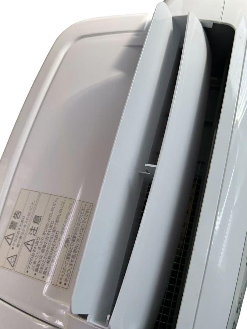 三菱衣類乾燥除湿機 MJ-180MX-W 2018年製