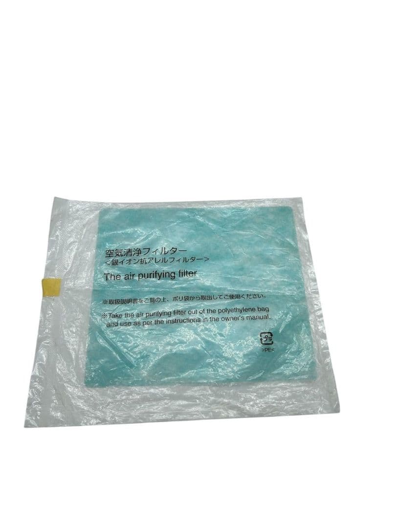 三菱衣類乾燥除湿機 MJ-180MX-W 2018年製