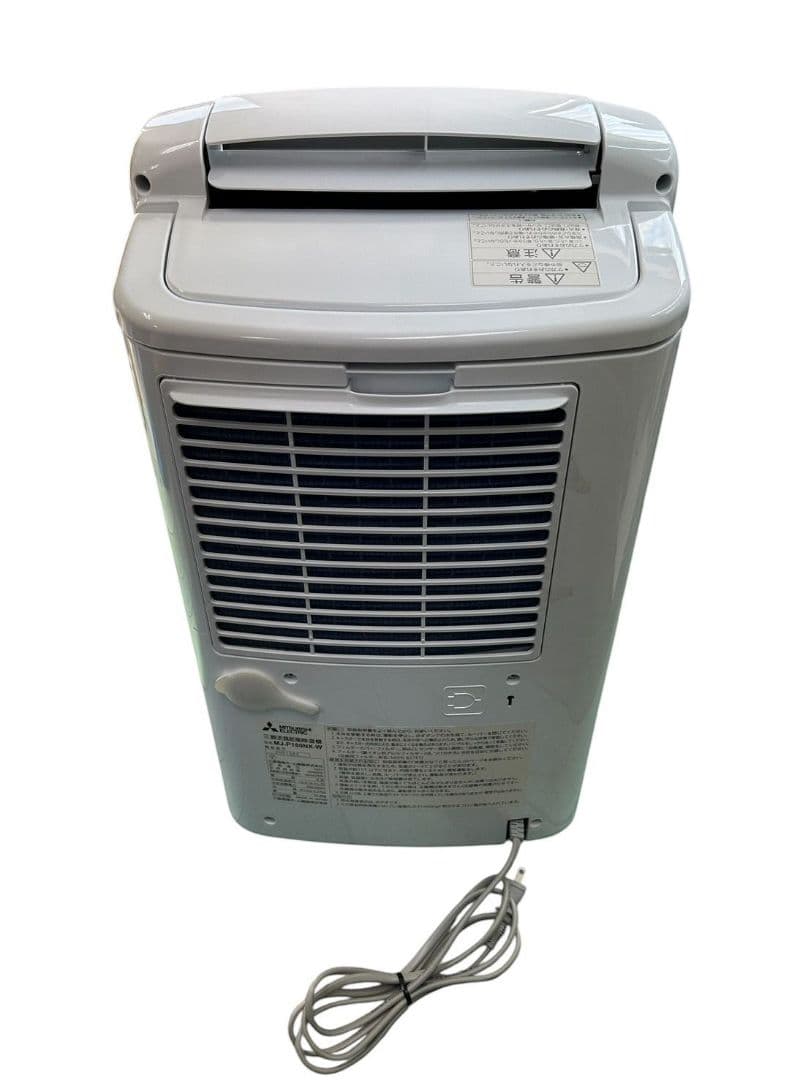 三菱衣類乾燥除湿機 MJ-180MX-W 2018年製